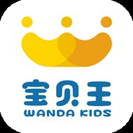 宝贝王app下载