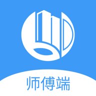本地师傅建材师傅端app下载