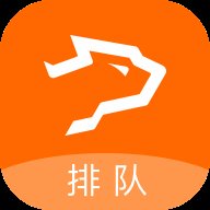 银豹排队app下载