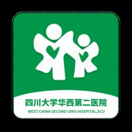 华西妇幼app官网下载