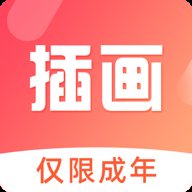 小猫插画兼职教程app下载