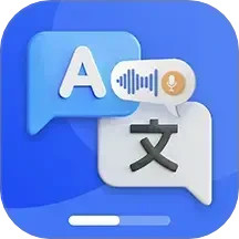 简易翻译app下载安装