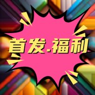 彩色对对碰红包版下载