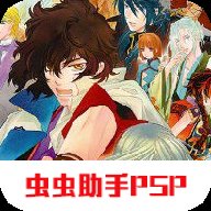 遥远时空中5手游下载