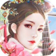 一品皇妃手游下载