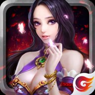 无极神魔传下载