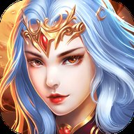 魔域神曲手游下载