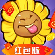 花花不好惹下载