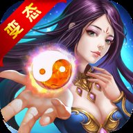 神武天下下载