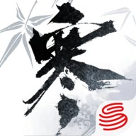 逆水寒老兵服下载