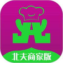 北夫商家版app下载