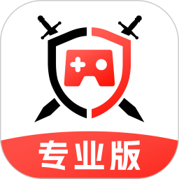 租号酷专业版app