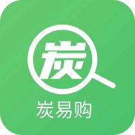 炭易购下载