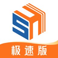 三好律师平台最新版下载