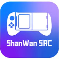 ShanWan SRC极速版下载
