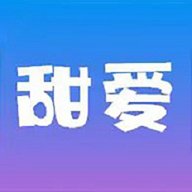 甜爱下载