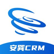 安巽CRMapp下载