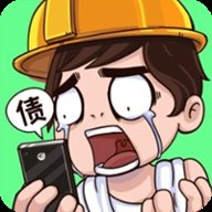 我养你阿红包版下载
