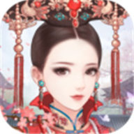后宫宛如传手游下载
