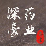 深豪药业app下载