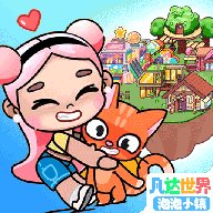 凡达世界泡泡小镇下载安装