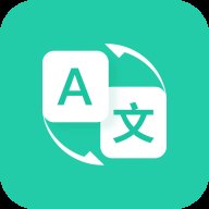 随身翻译官app下载