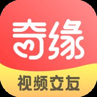 奇缘下载