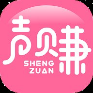 声赚下载