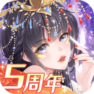 全民养成之女皇陛下vivo版下载