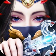 古剑情缘之封神奇谭下载