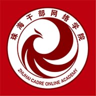 云海课堂客户端下载