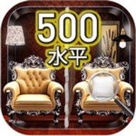 闯关500找不同手游下载