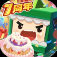 迷你世界全民创造节最新版