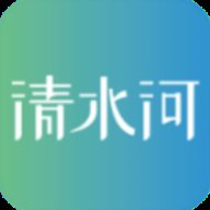 乐享清水河app下载