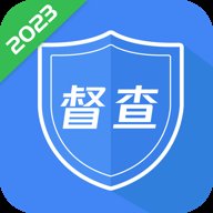 强化监督定点帮扶下载