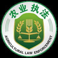 吉林农业执法通下载