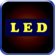 LED显示屏弹幕app下载