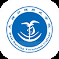i大护职院下载