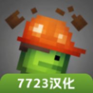 马桶人甜瓜游乐场模组