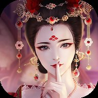 后宫步步惊心手游下载