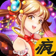 众神之战单机版下载