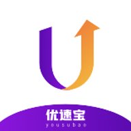 优速宝2.0app下载安装