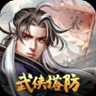 智夺军旗红包版下载