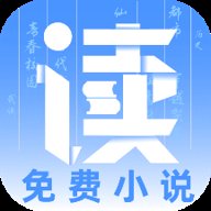 爱书阅读app官方下载