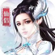 思璞天途修仙手游下载