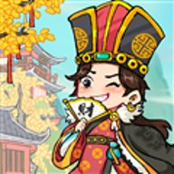 富豪成长日记下载