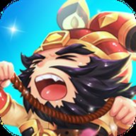 三国小主公游戏下载
