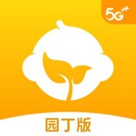 粤宝贝园丁下载