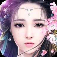 御剑情缘折扣平台1折游戏