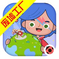 米加小镇世界海洋馆手游下载